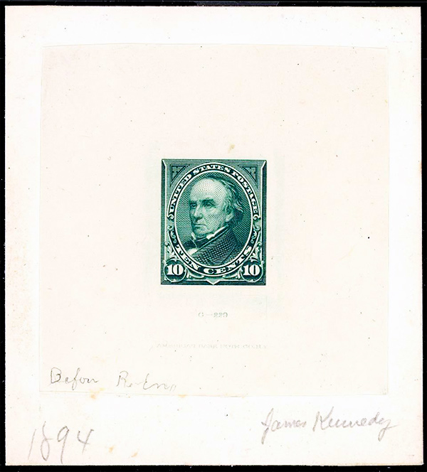 Scotts #258 US stamps